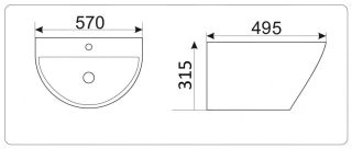 Раковина  CeramaLux NB165 белый 57 см